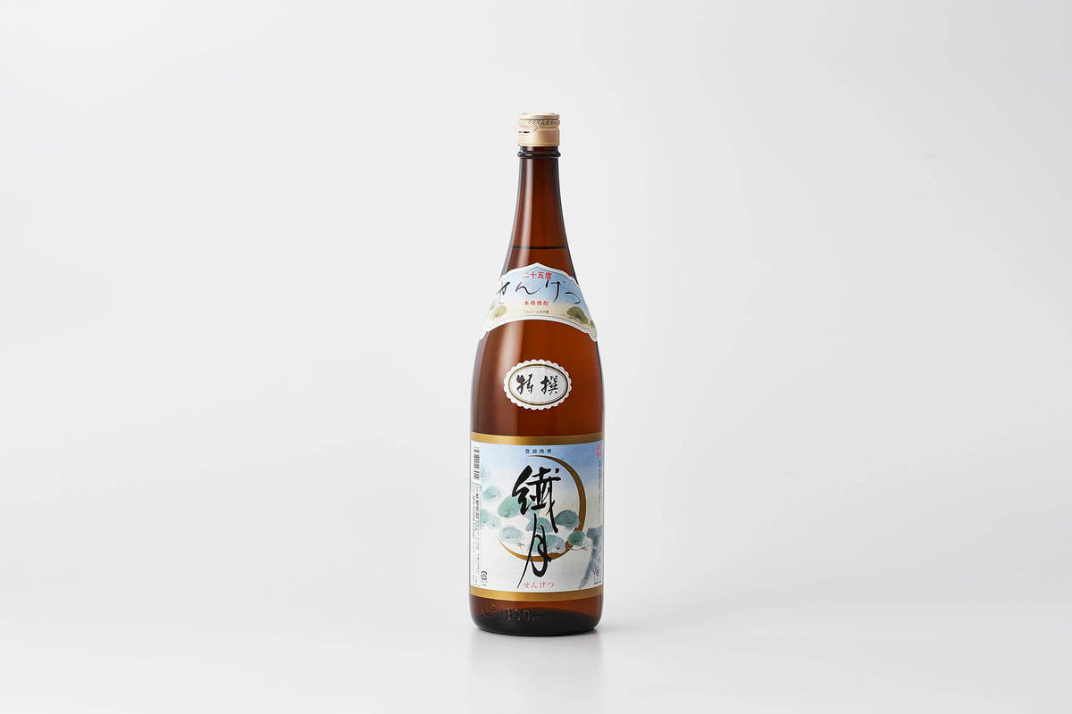 繊月堂様 57193fac375d6abc59fbc2b904b44c