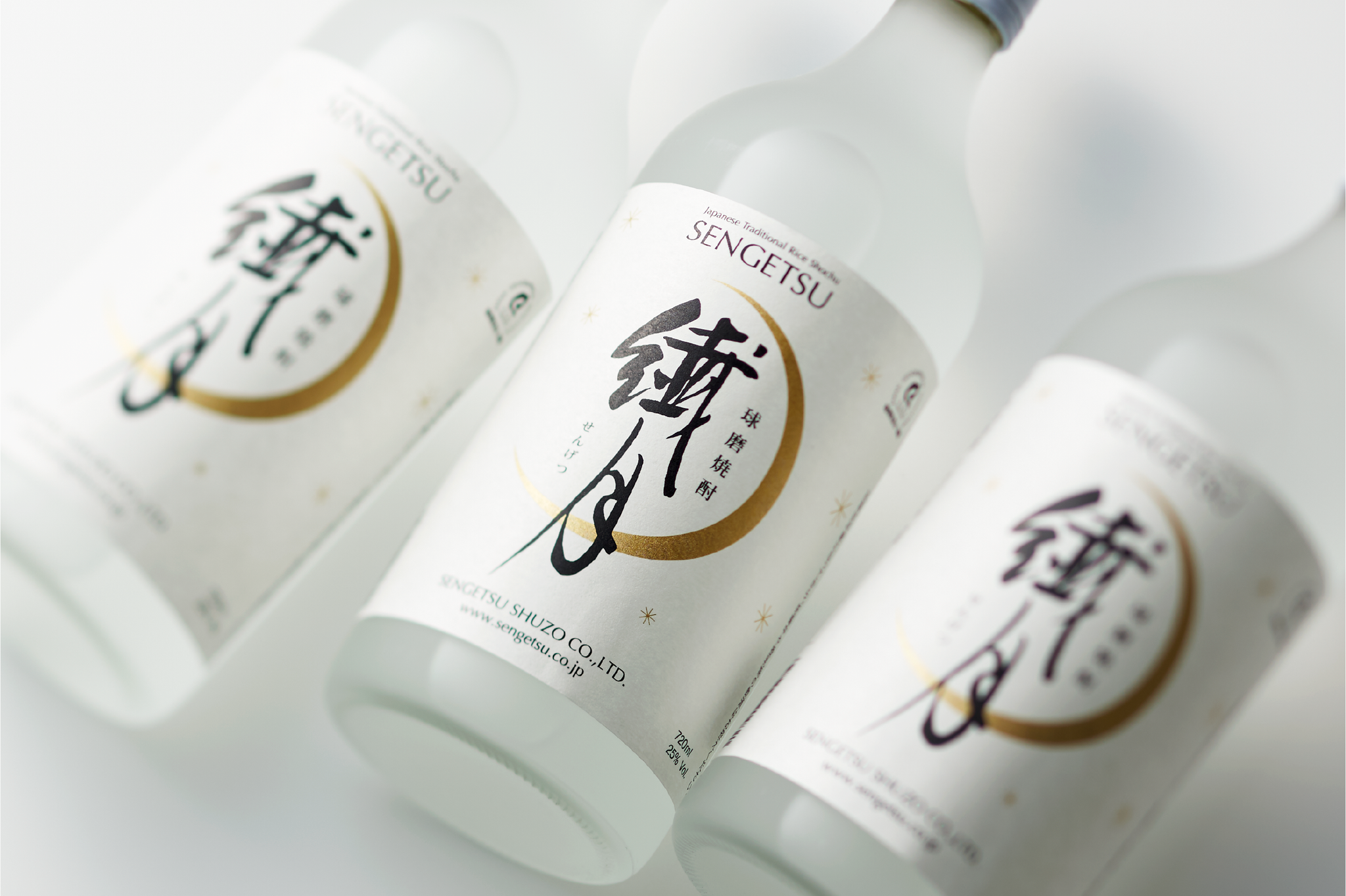 繊月堂様 繊月 1.8ℓ – 繊月酒造オンラインショップ