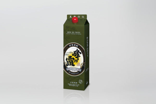 激安出品 黒峰 専用 1.8_6acbcdbe-aa13-426a-9e89-