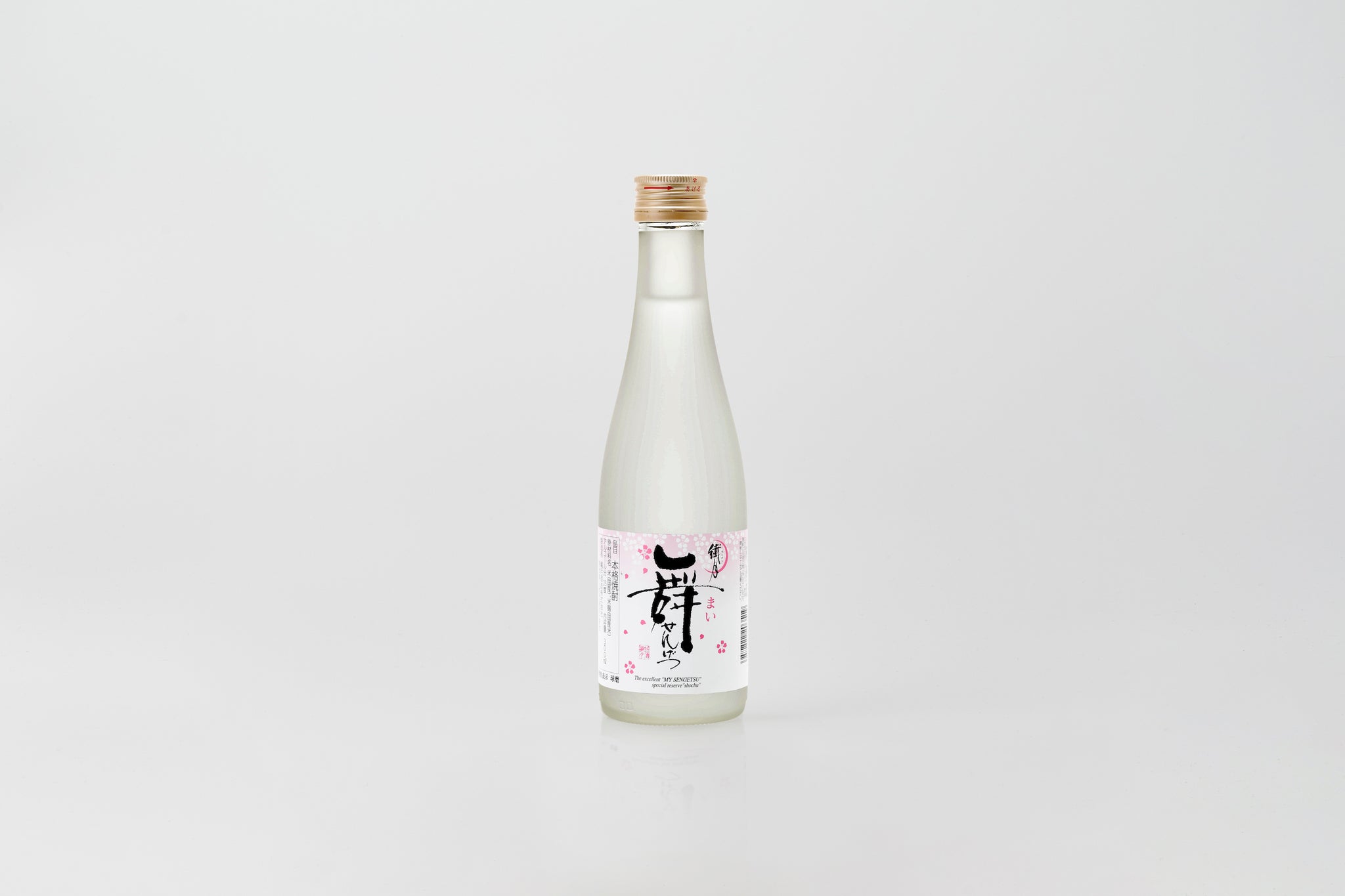 定番商品 – 繊月酒造オンラインショップ