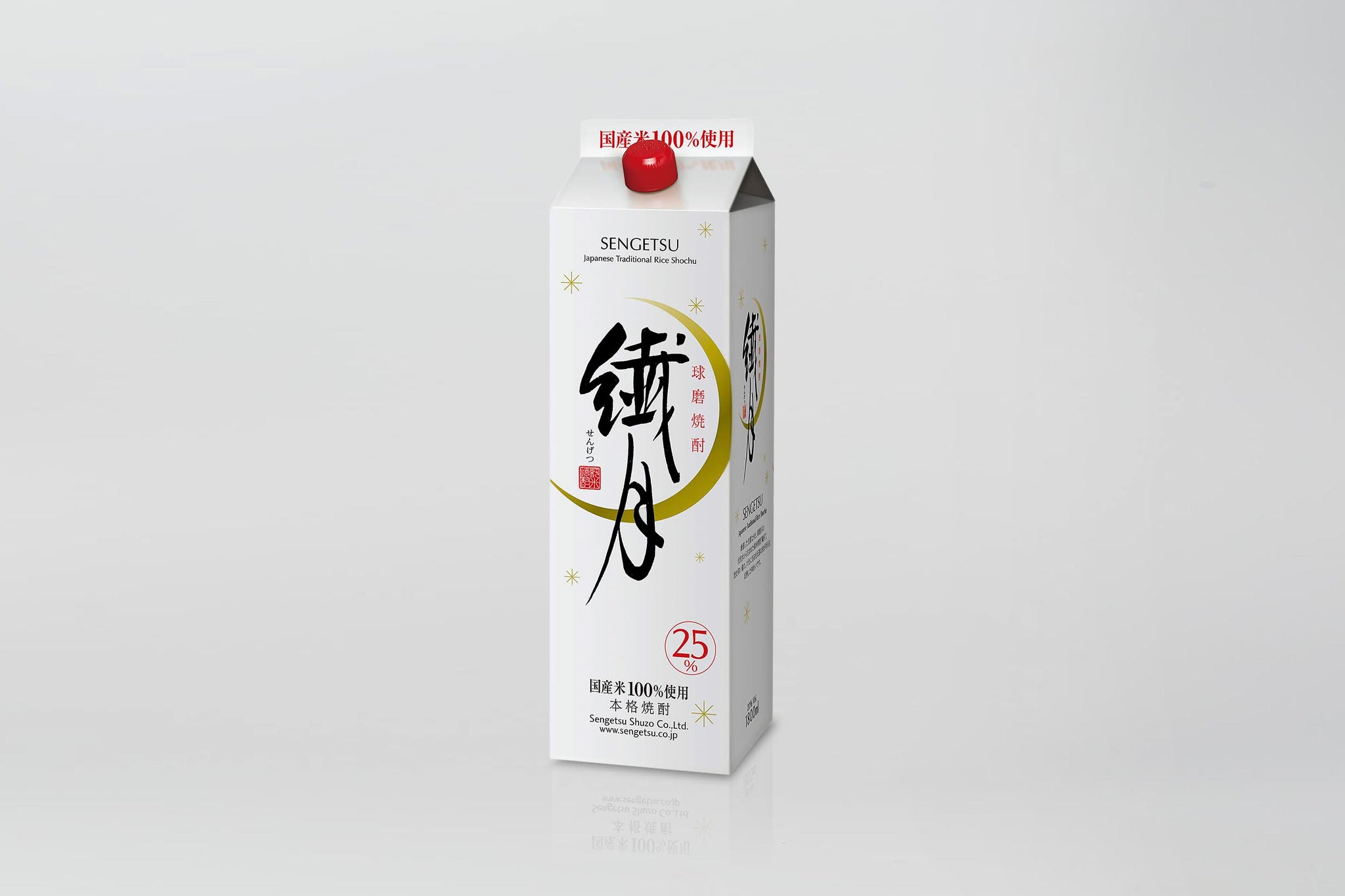 定番商品 – 繊月酒造オンラインショップ