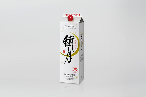 繊月堂様 900ml_1200x1200.jpg?v=1608872225