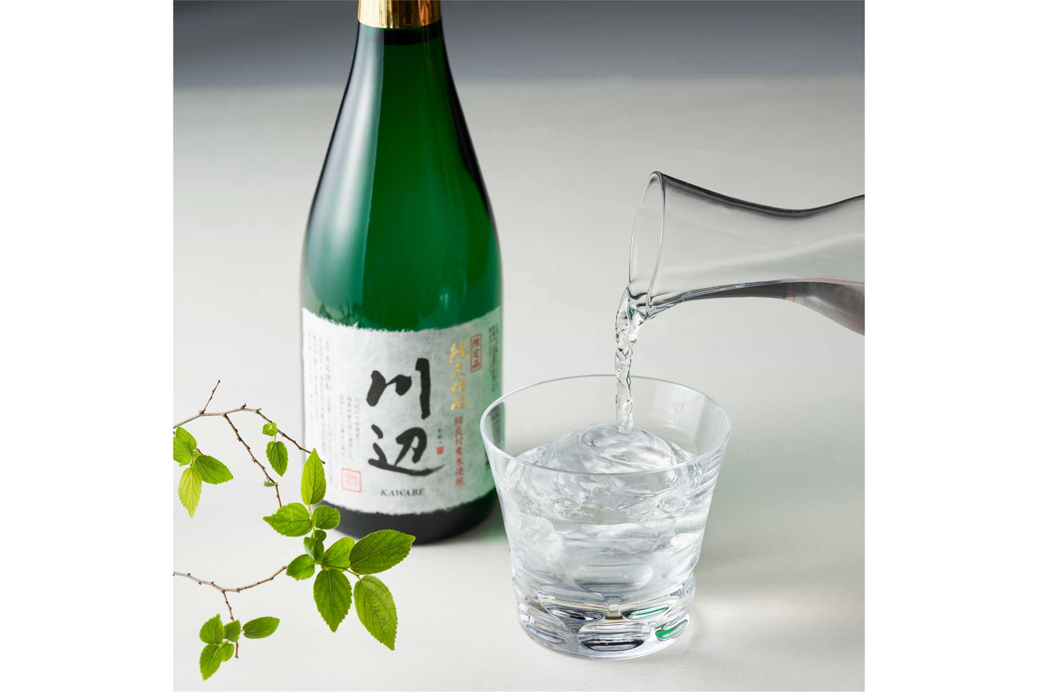 川辺 720㎖ – 繊月酒造オンラインショップ